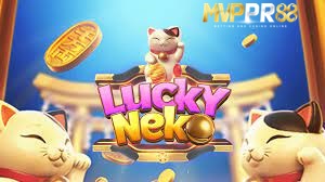 รีวิวเกม Lucky Neko เกมดังค่ายใหญ่ PG Slot