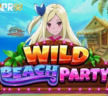รีวิวไวลด์บีชปาร์ตี้สล็อต Wild Beach Party