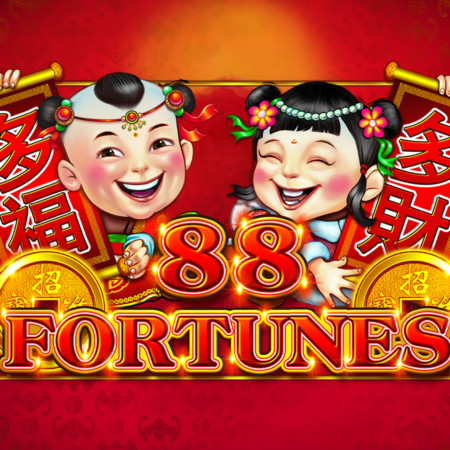 รีวิวเกม 88 Fortunes ที่พัฒนาโดย Bally Technologies